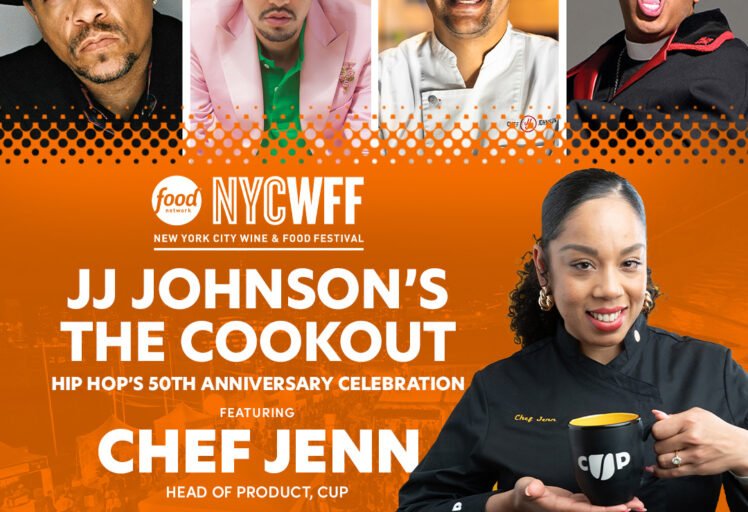 CUP x NYCWFF integrated marketing campaign key art designed by Channing Bailey for the experiential brand activation at Shopify NYC