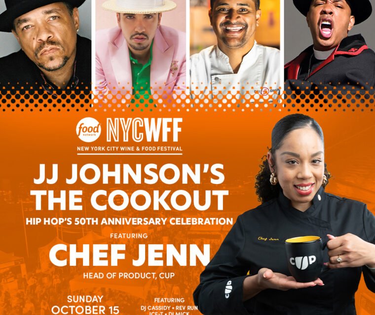 CUP x NYCWFF integrated marketing campaign key art designed by Channing Bailey for the experiential brand activation at Shopify NYC
